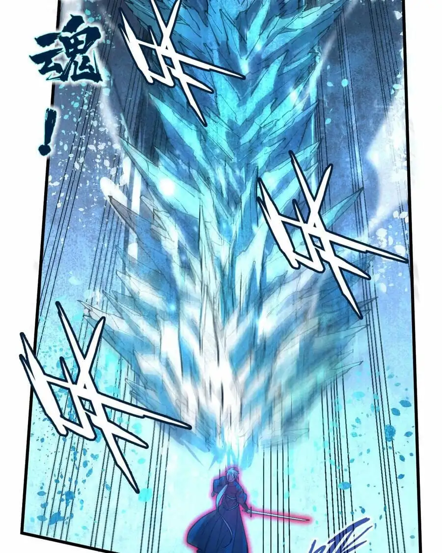 Chapter 49 - Image 61