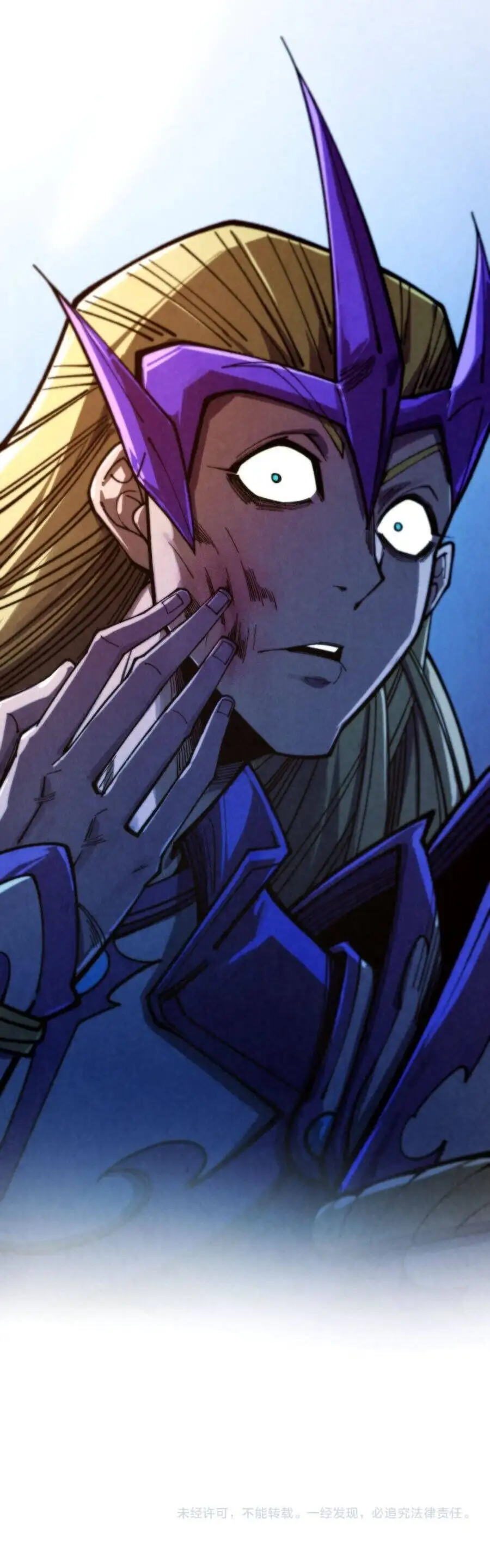 Chapter 490 - Image 48