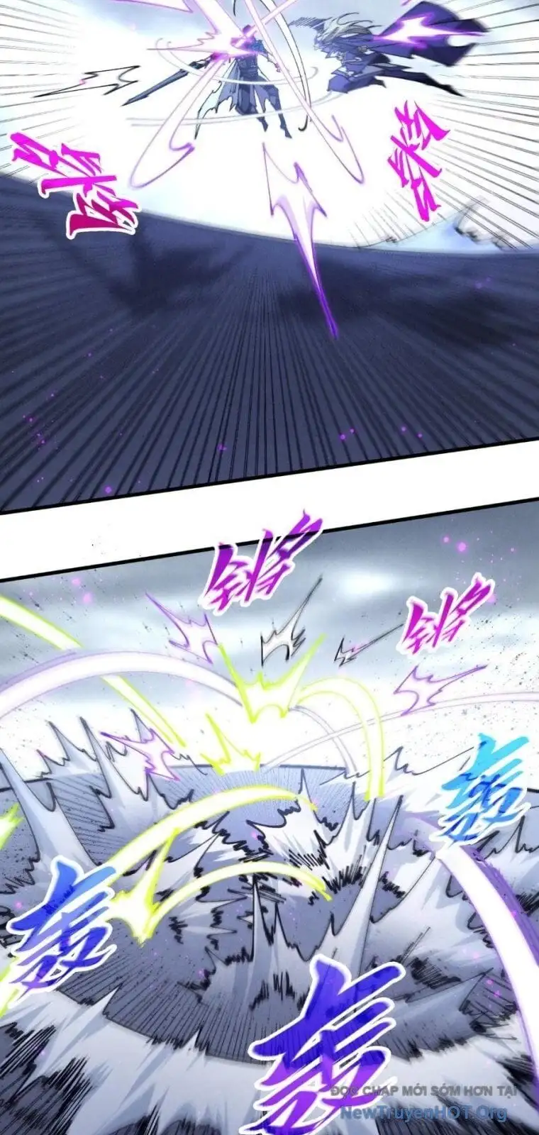Chapter 491 - Image 44
