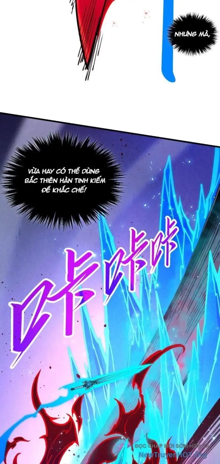 Chapter 492 - Image 20