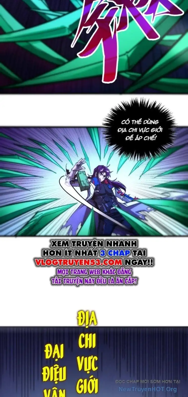 Chapter 492 - Image 23