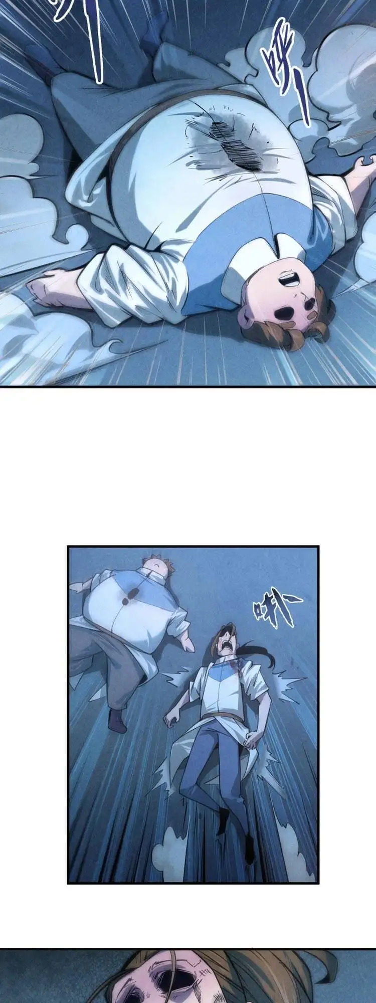 Chapter 5 - Image 2
