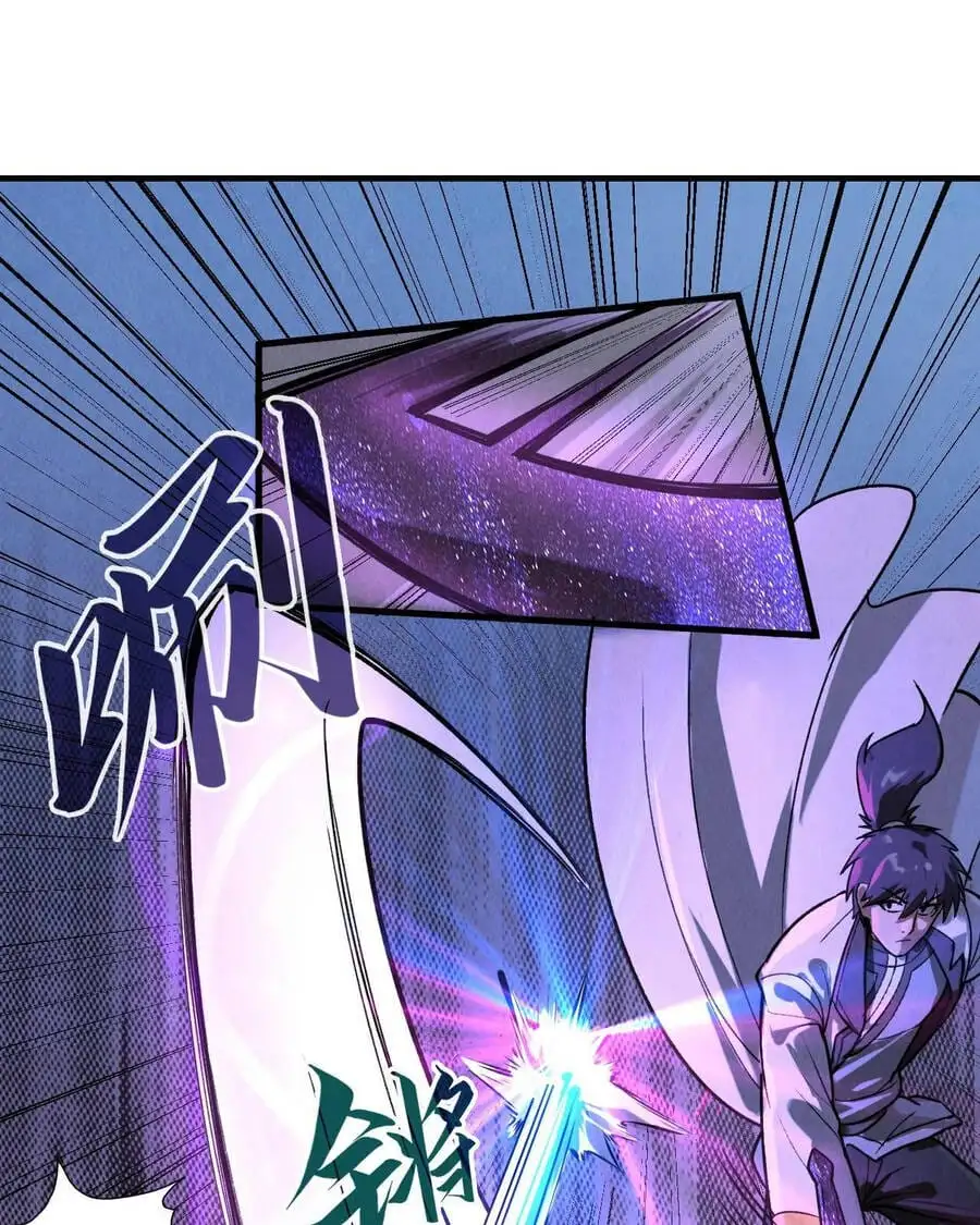 Chapter 50 - Image 31