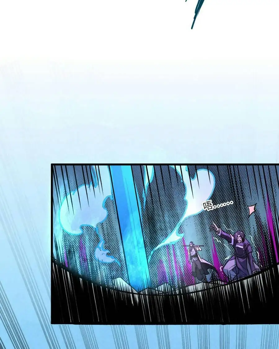Chapter 50 - Image 34