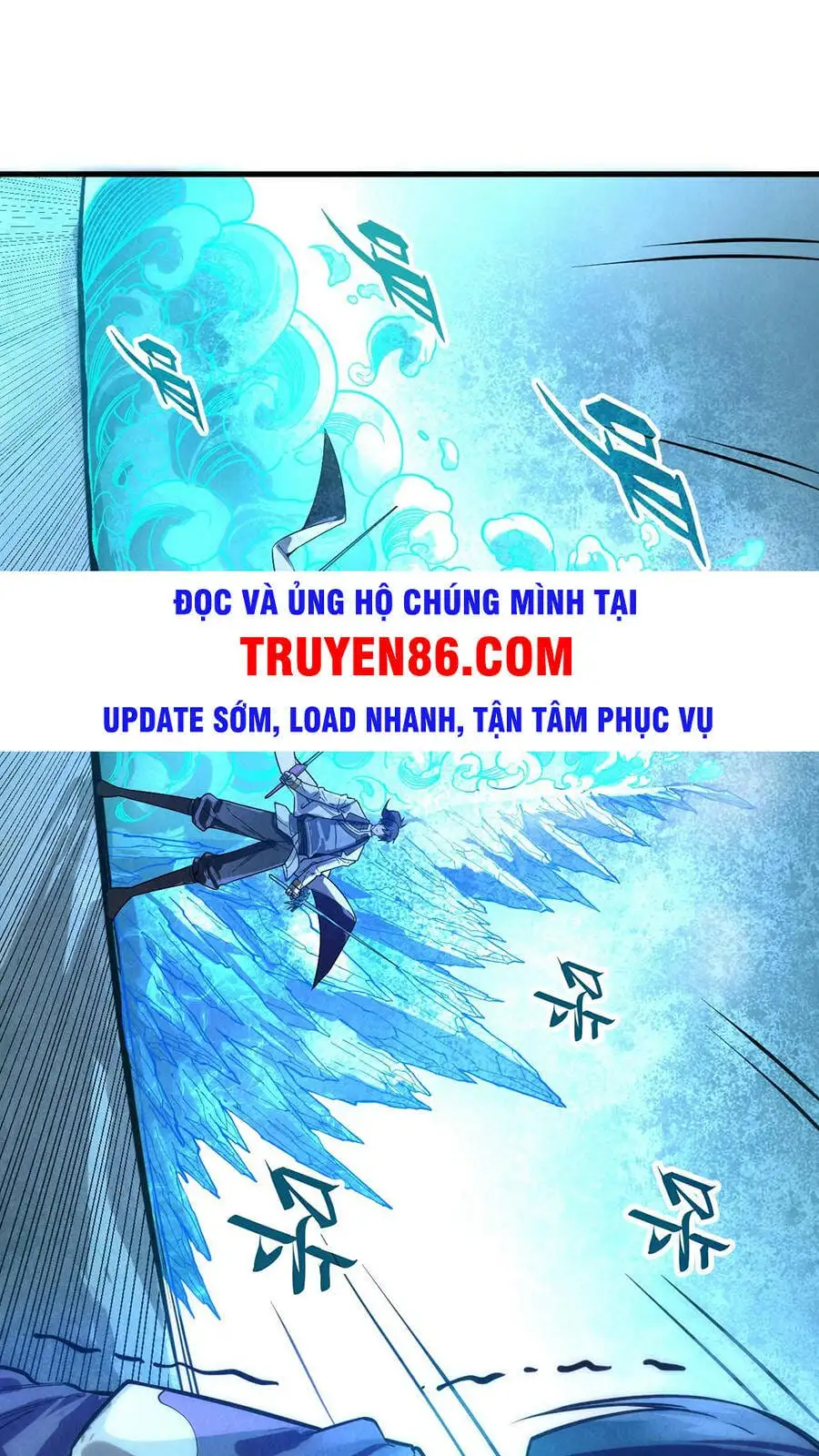 Chapter 51 - Image 1