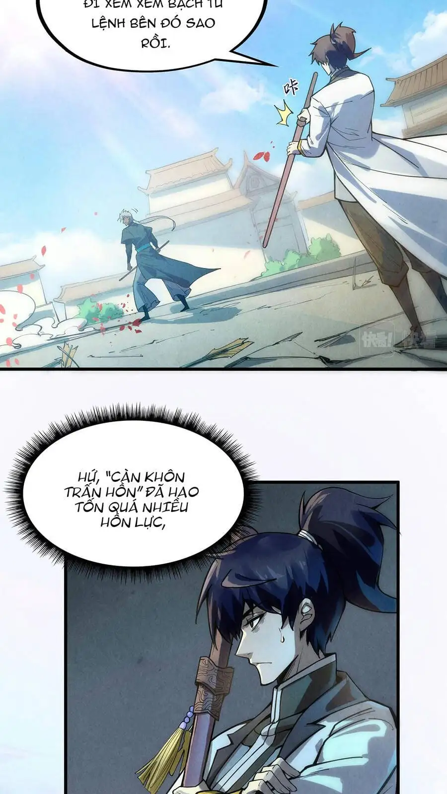 Chapter 51 - Image 20