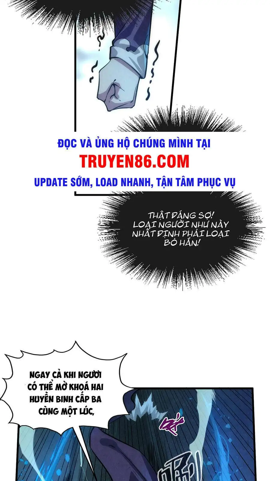 Chapter 51 - Image 3