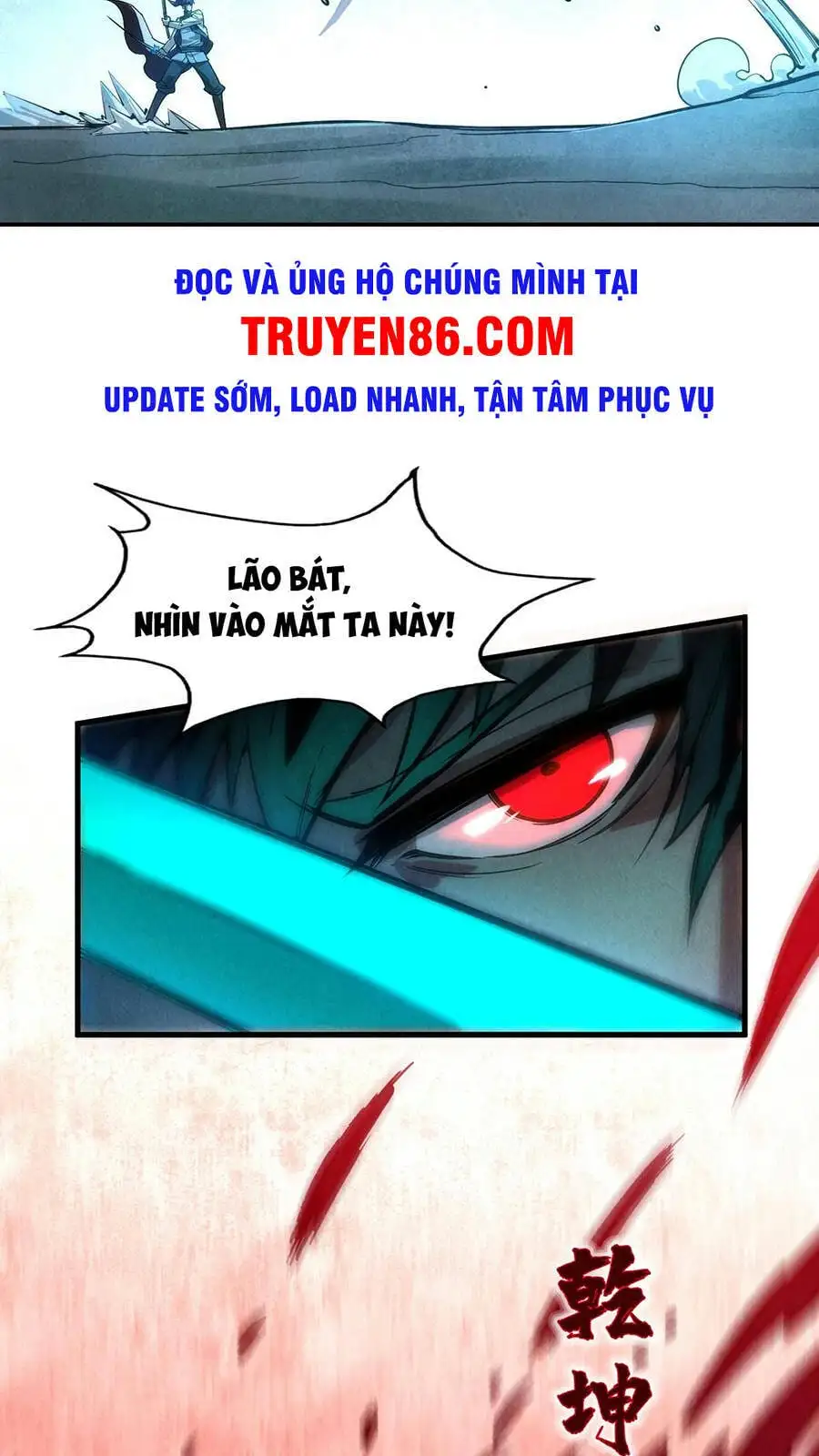 Chapter 51 - Image 5