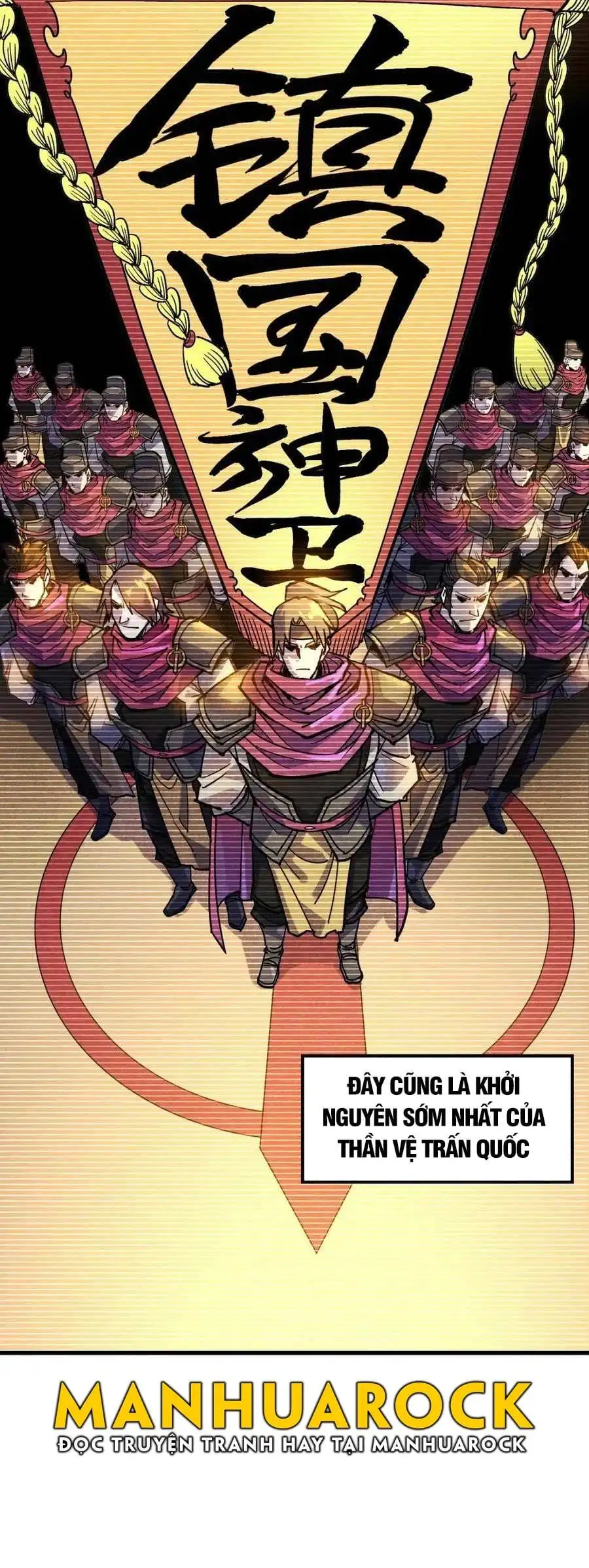 Chapter 52 - Image 26