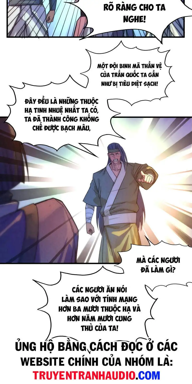 Chapter 53 - Image 3