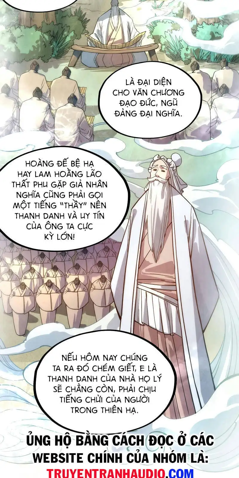 Chapter 53 - Image 27