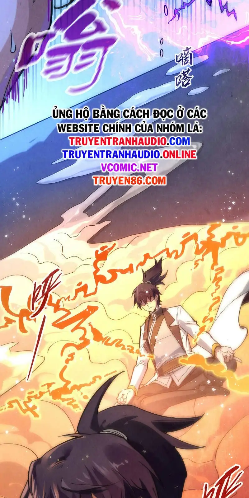 Chapter 55 - Image 12