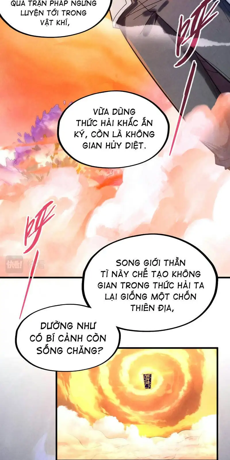 Chapter 55 - Image 4