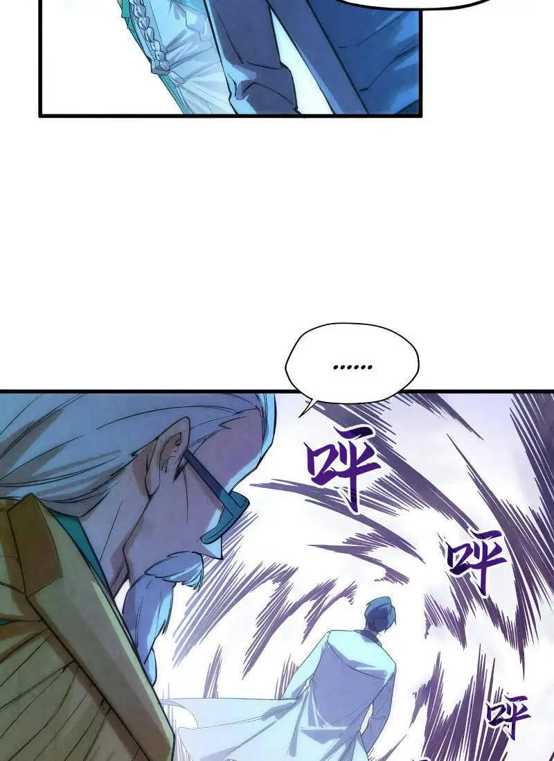 Chapter 55 - Image 50