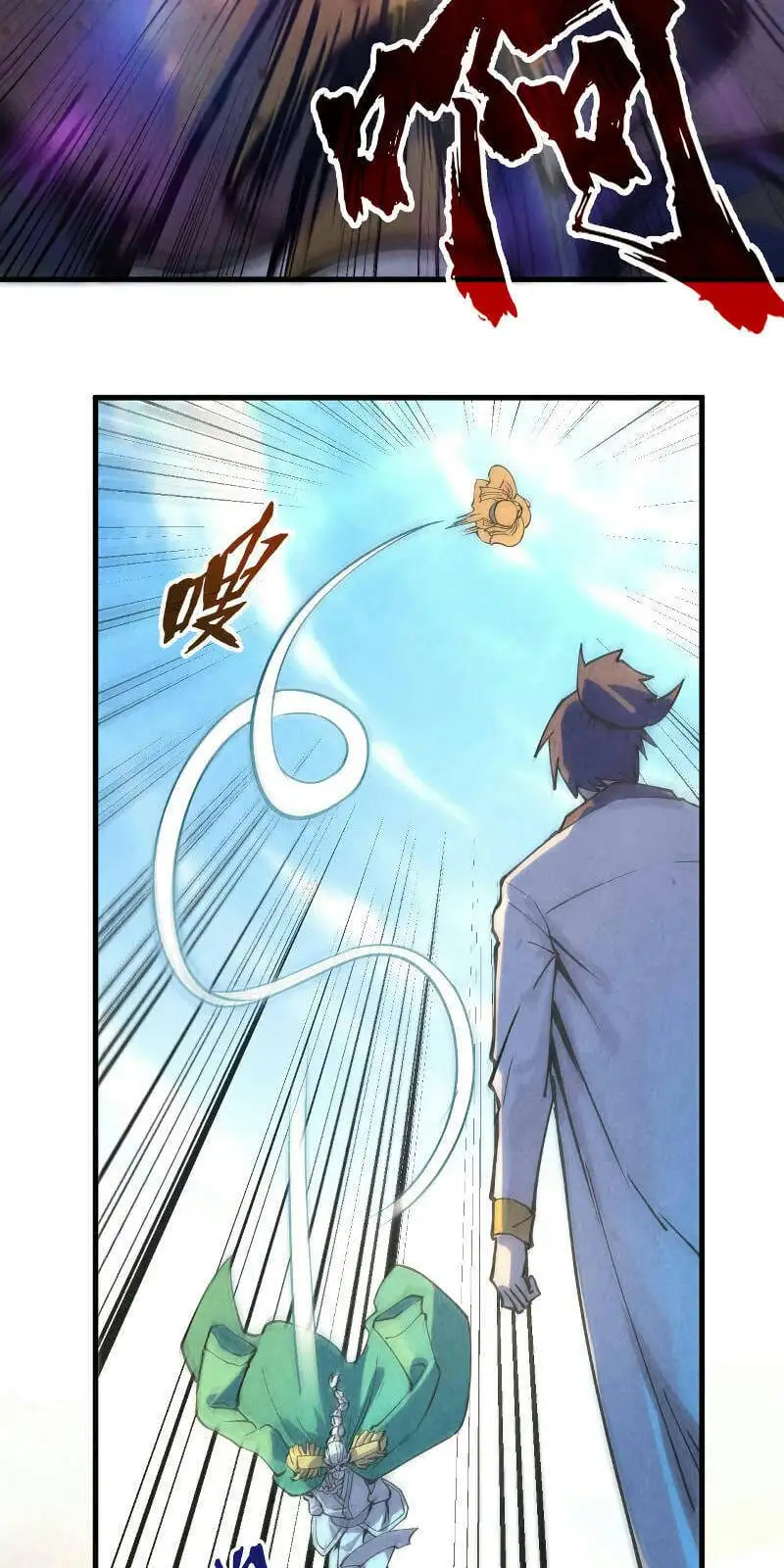 Chapter 56 - Image 2