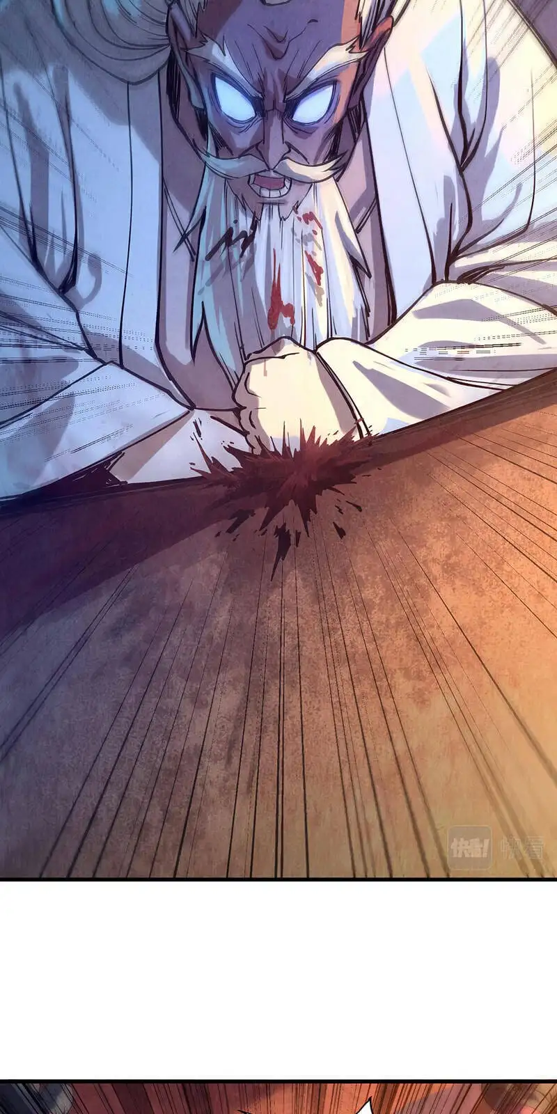 Chapter 57 - Image 1