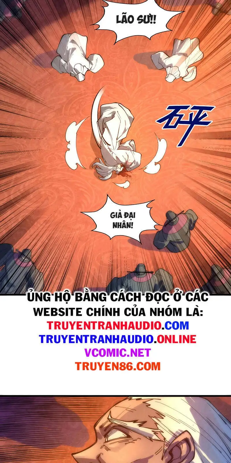 Chapter 57 - Image 2