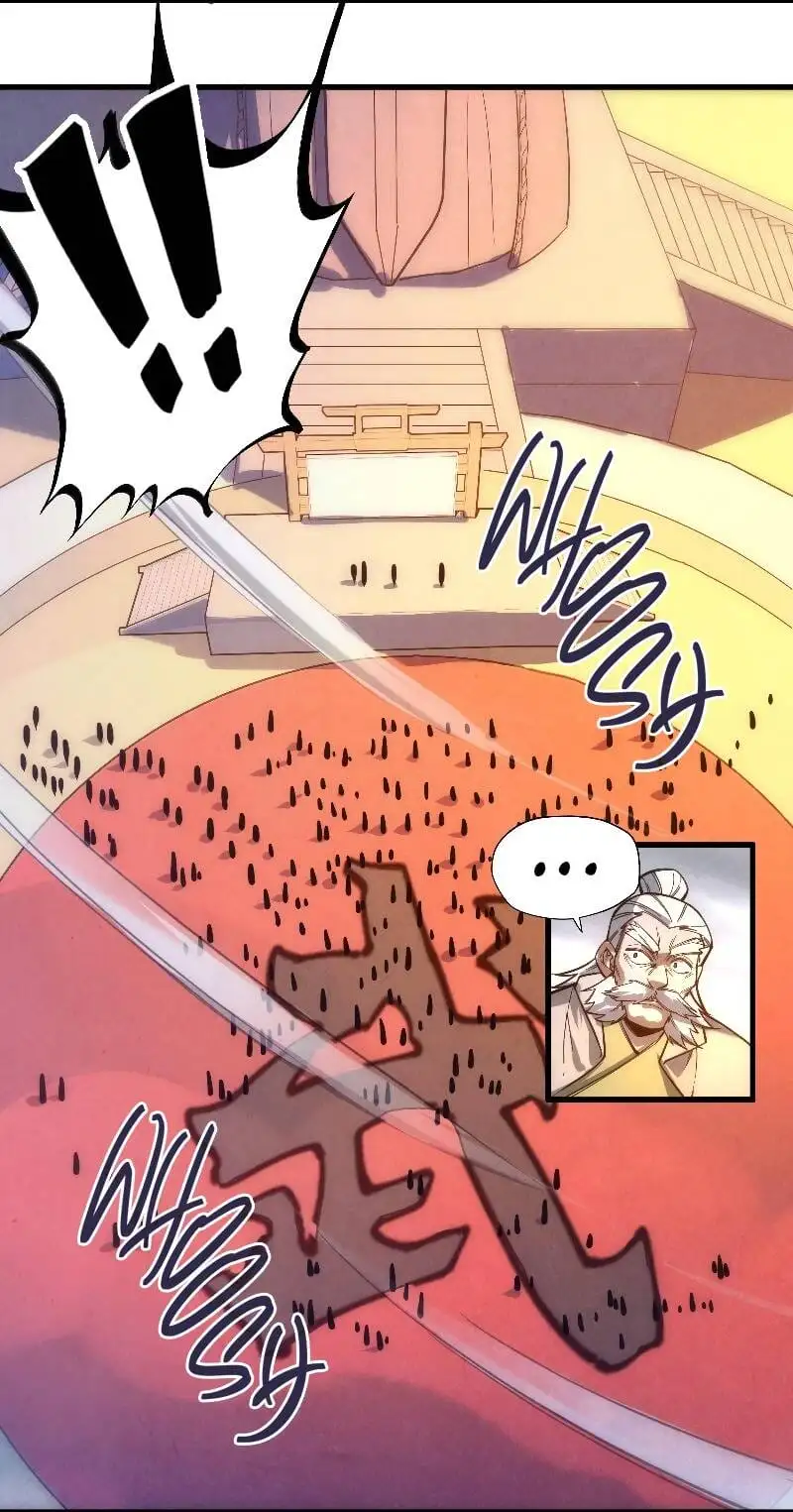 Chapter 58 - Image 2