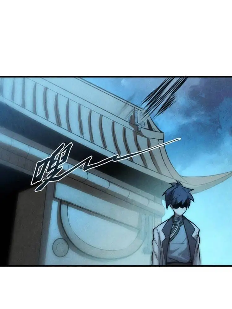 Chapter 6 - Image 17
