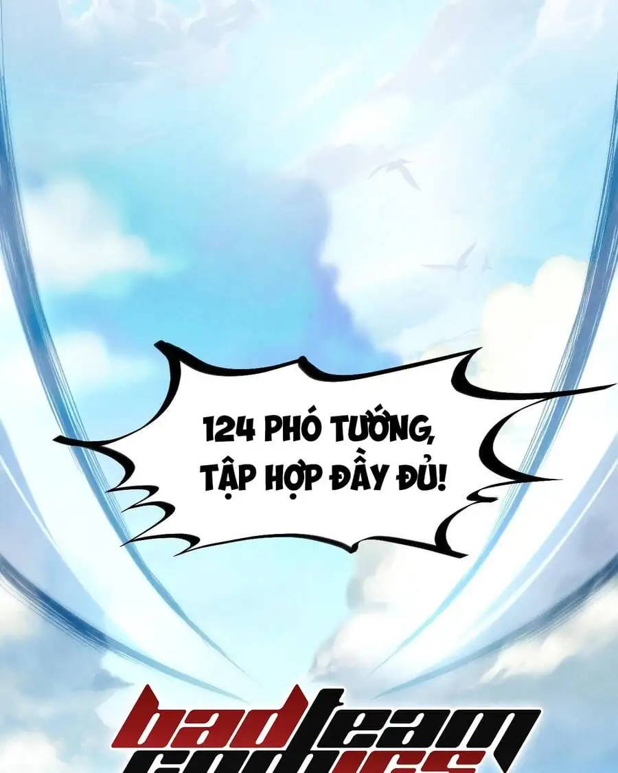 Chapter 60 - Image 2