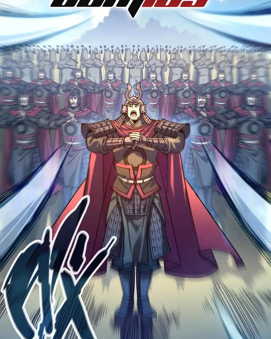 Chapter 60 - Image 3