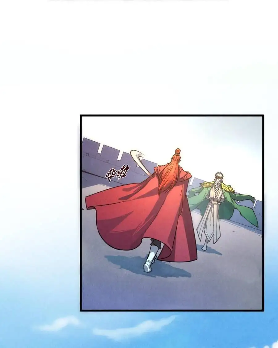 Chapter 60 - Image 5
