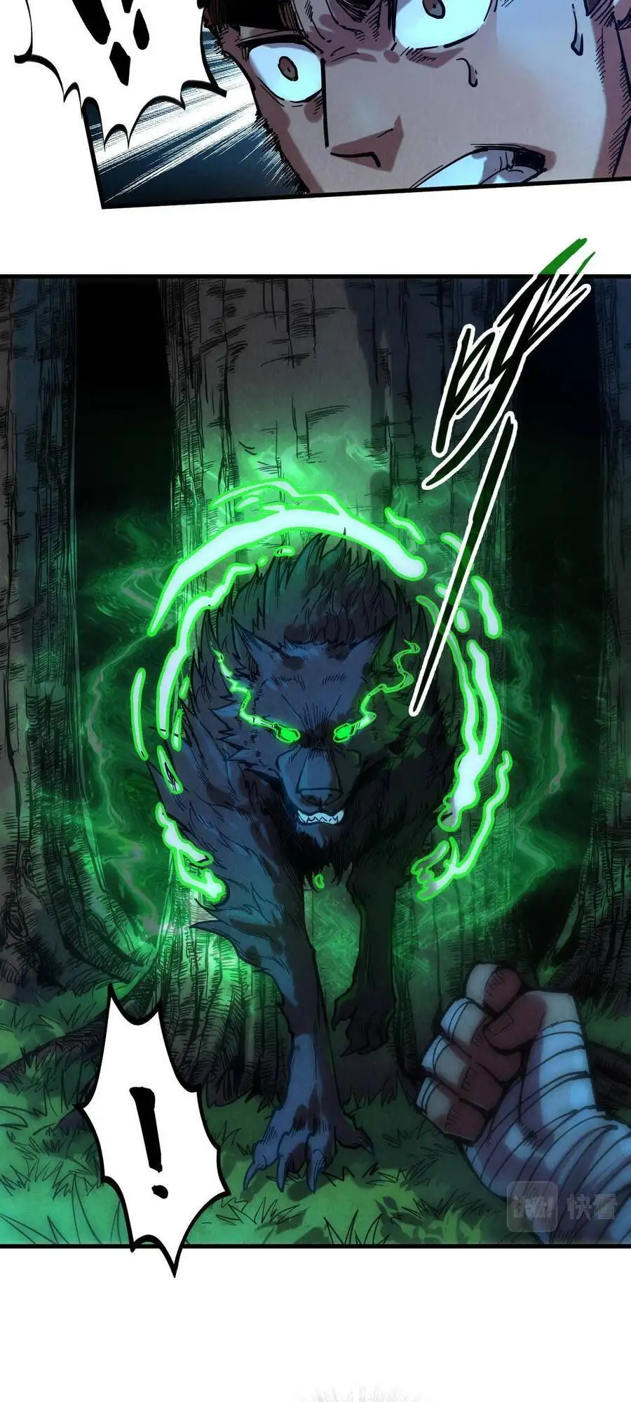 Chapter 61 - Image 62