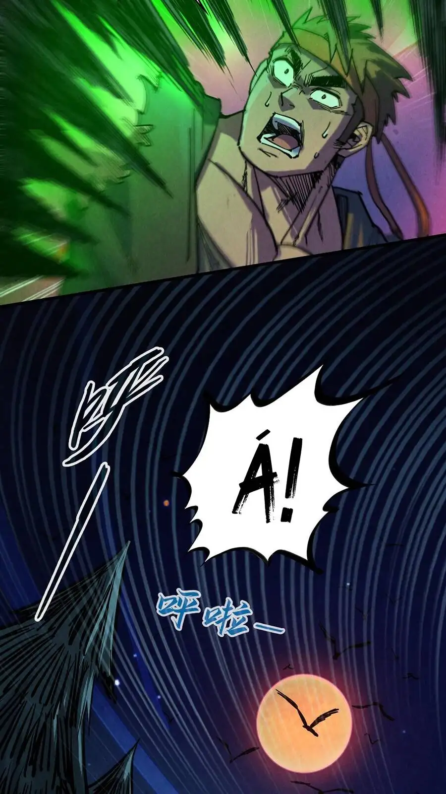 Chapter 62 - Image 17