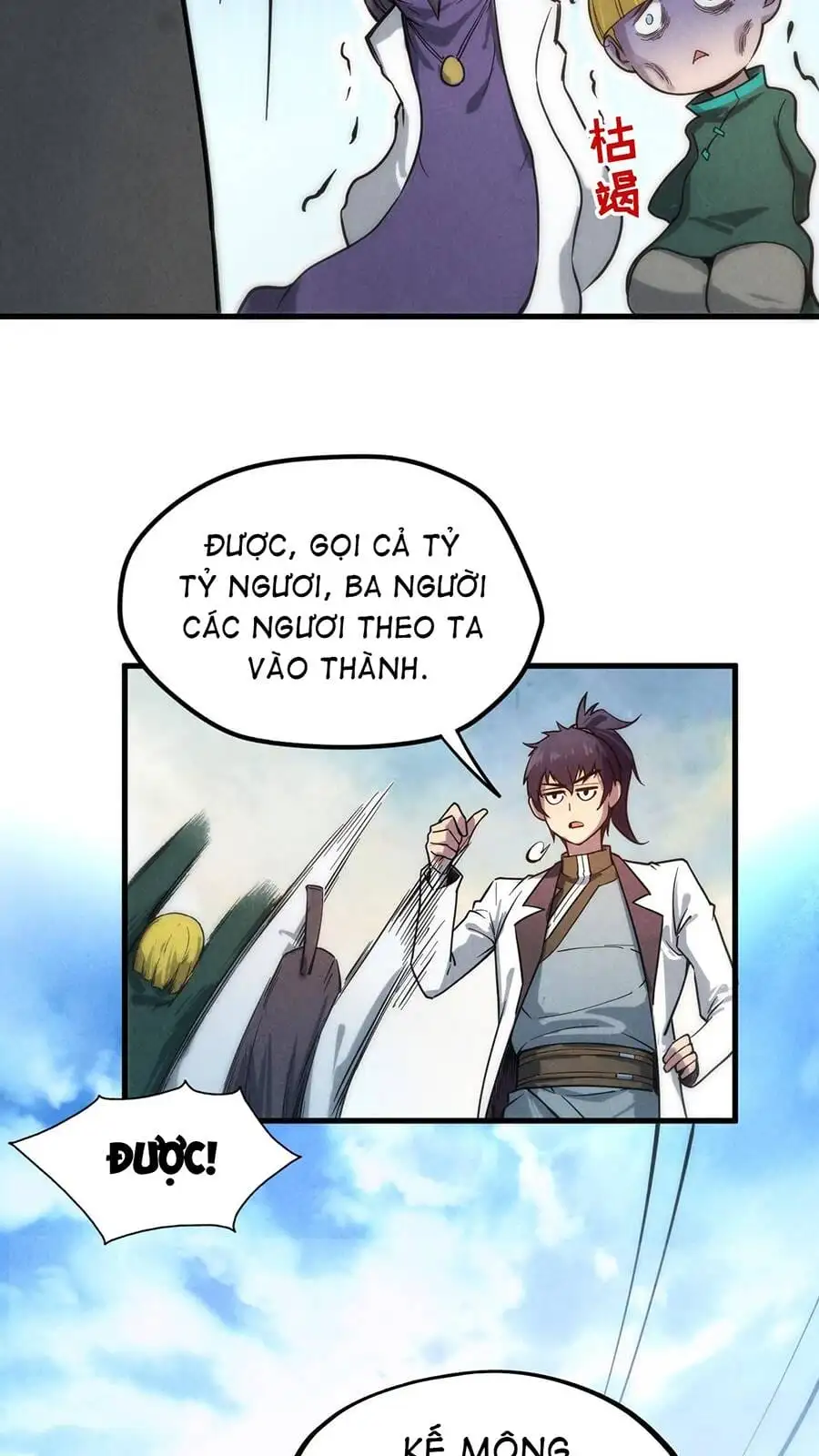 Chapter 63 - Image 22
