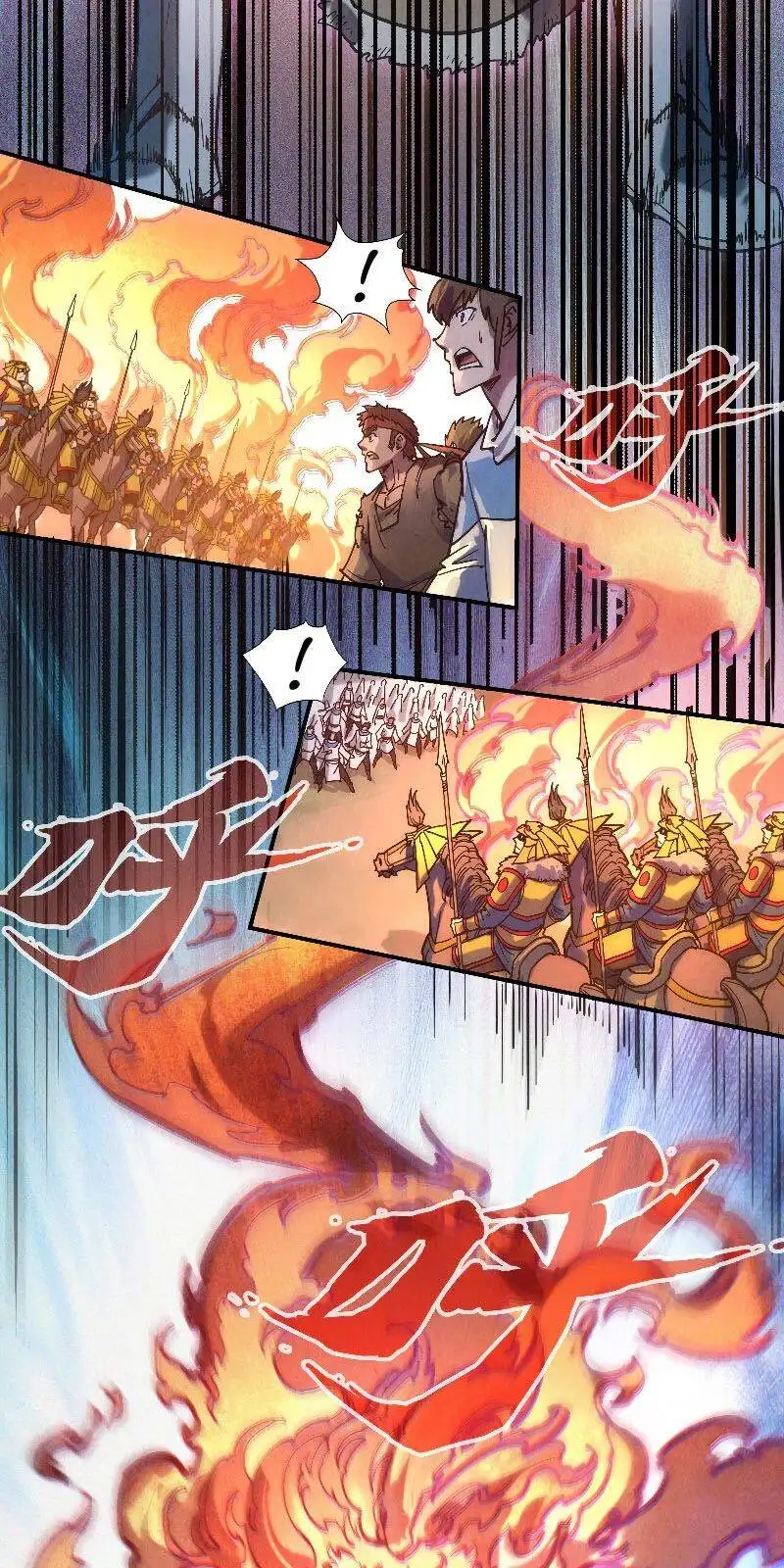 Chapter 65 - Image 21