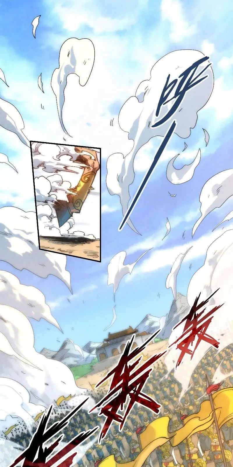 Chapter 65 - Image 7