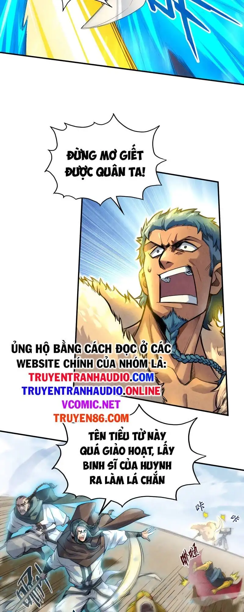 Chapter 66 - Image 2