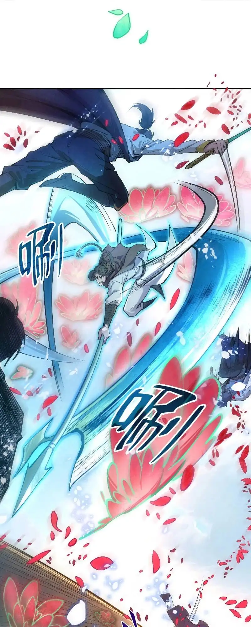 Chapter 66 - Image 22
