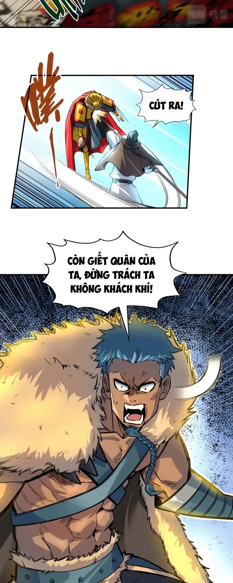Chapter 66 - Image 4