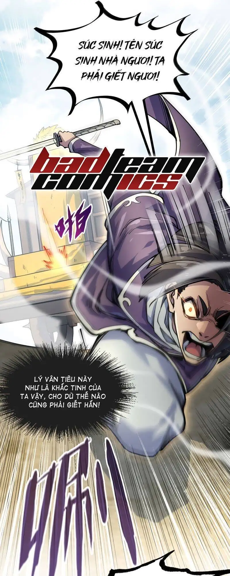 Chapter 66 - Image 55