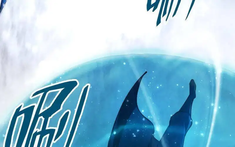 Chapter 66 - Image 69