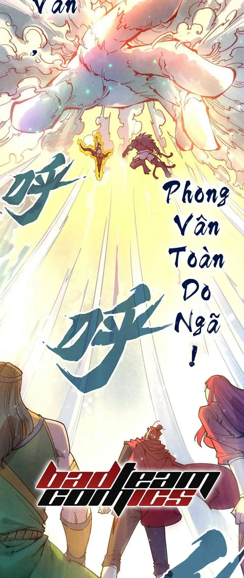 Chapter 67 - Image 17