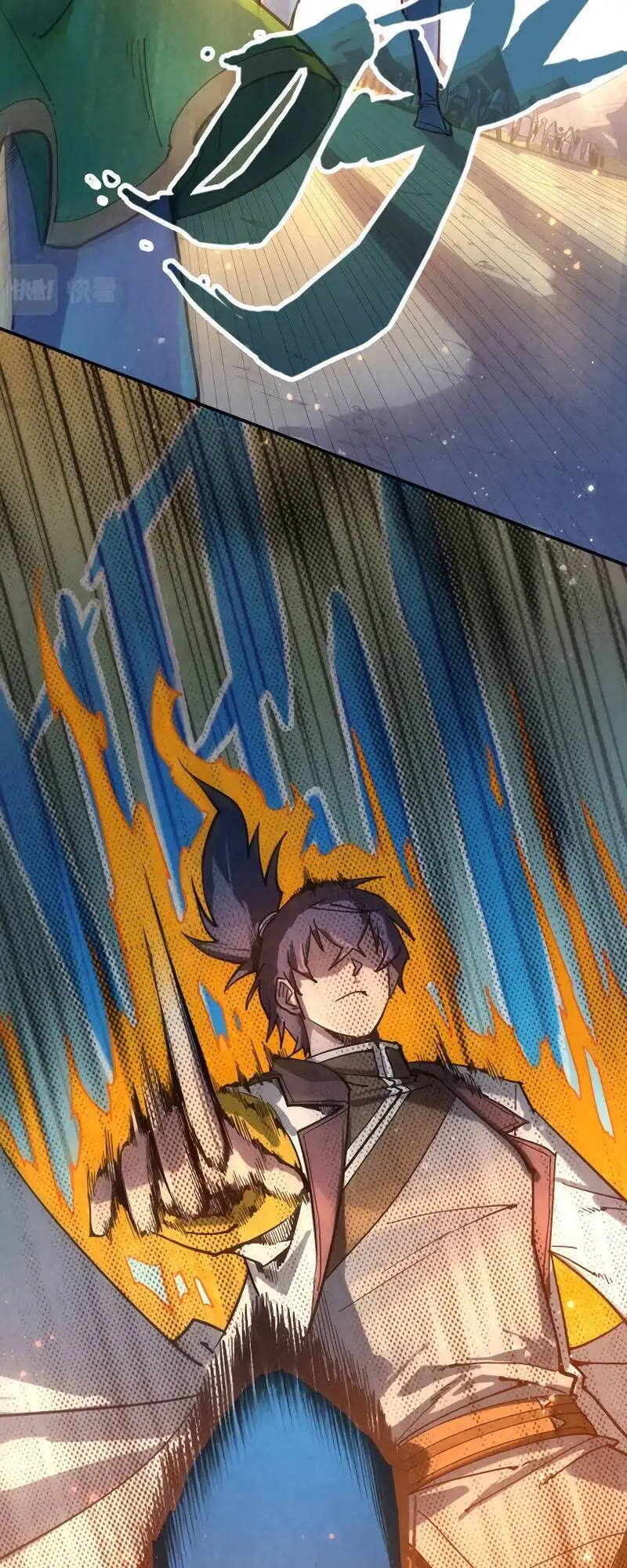 Chapter 67 - Image 18