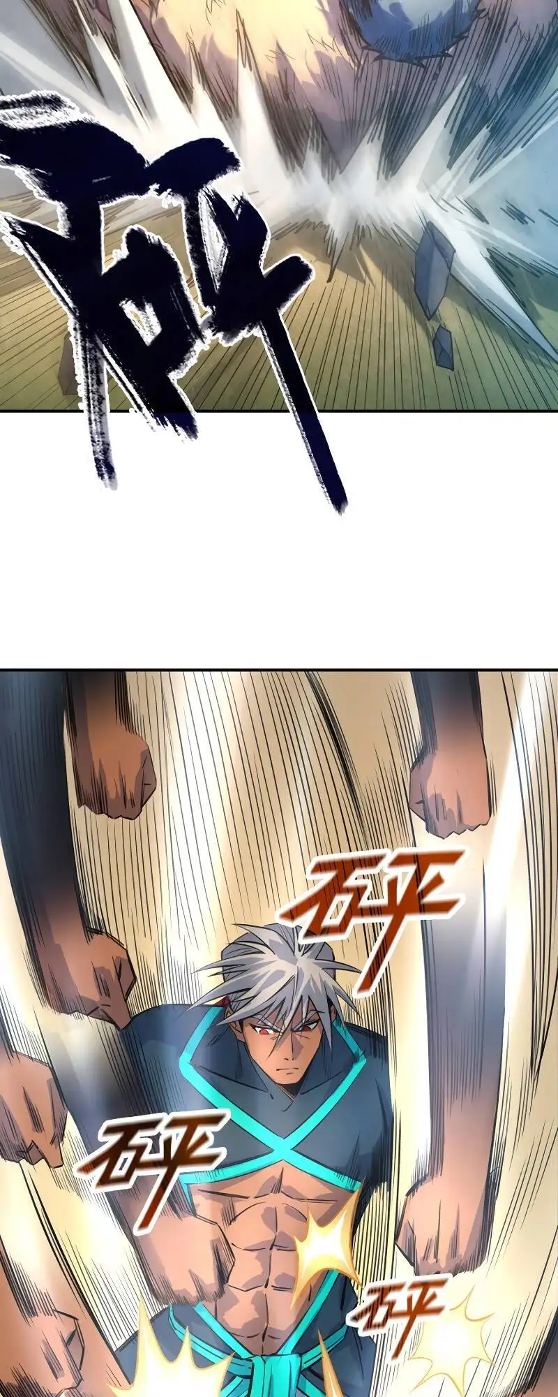 Chapter 67 - Image 53