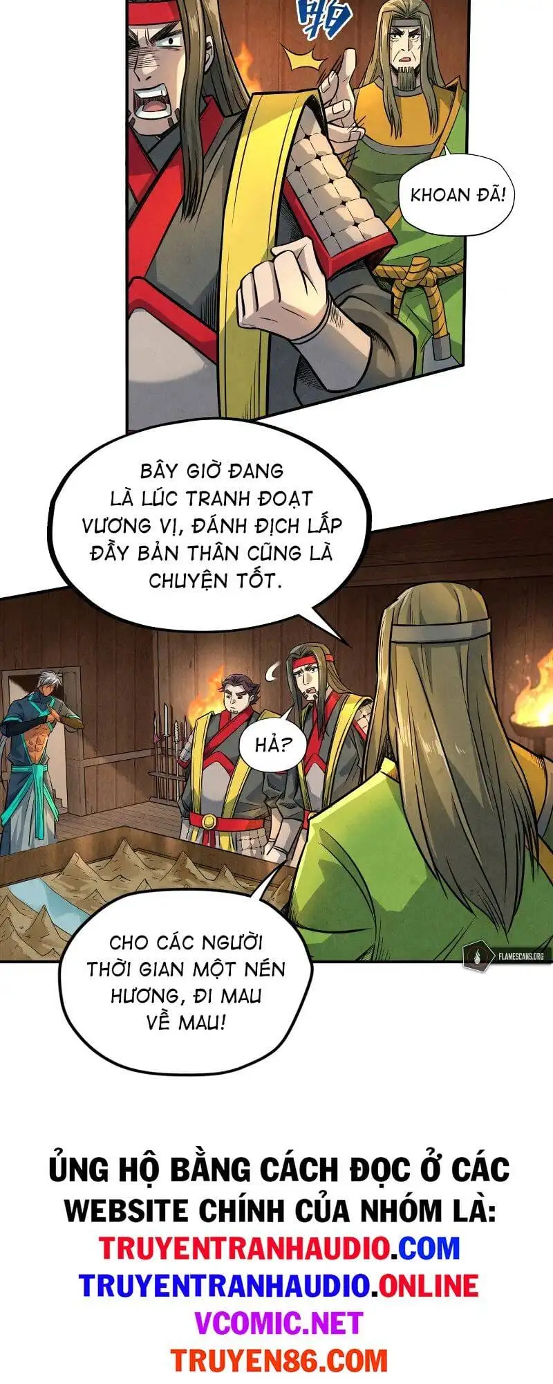Chapter 69 - Image 5