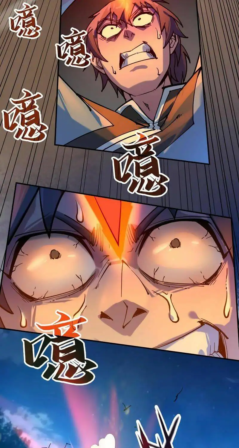Chapter 70 - Image 18