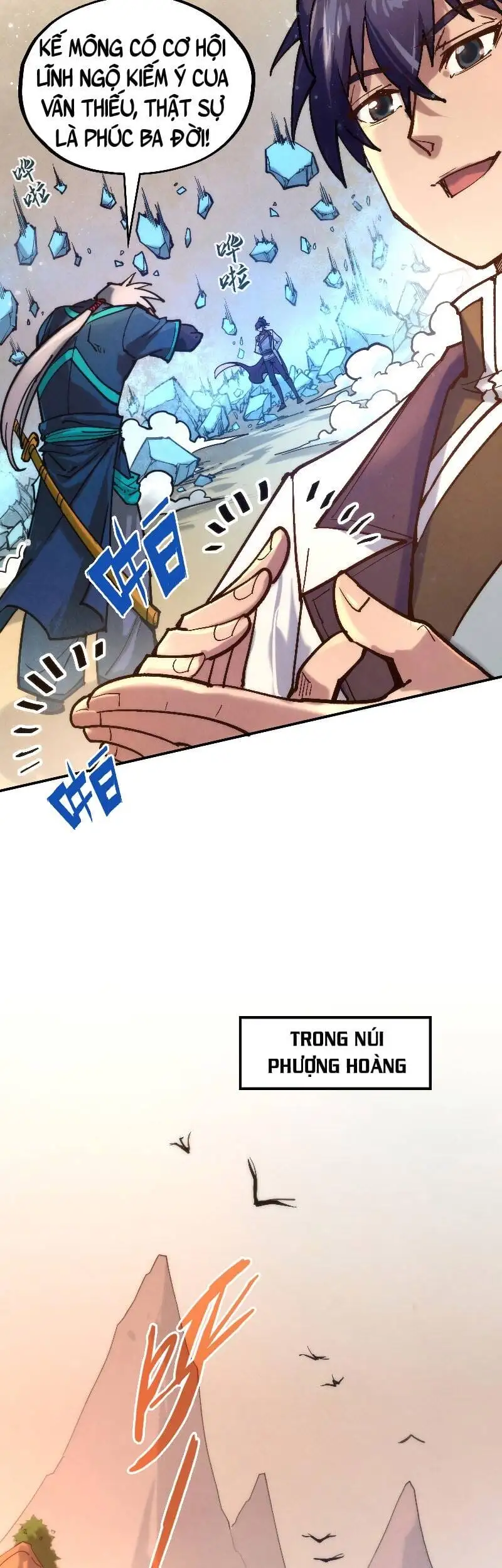 Chapter 71 - Image 13