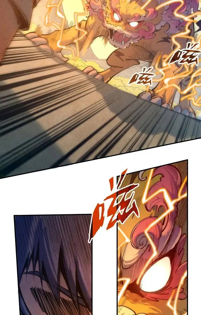 Chapter 71 - Image 60