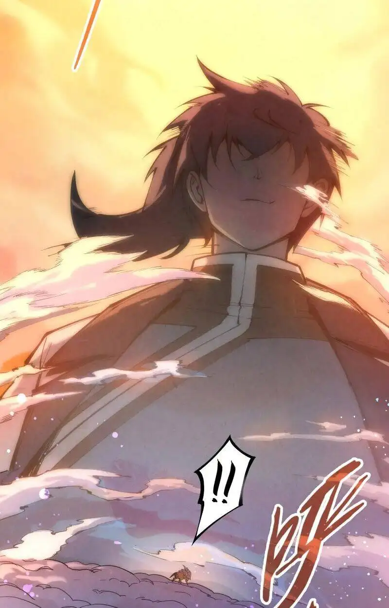 Chapter 72 - Image 3
