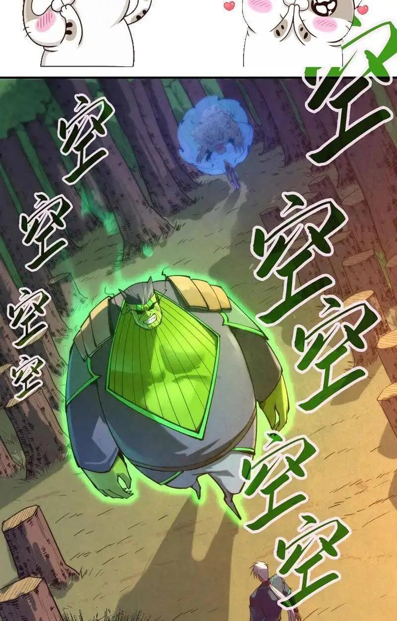 Chapter 72 - Image 56