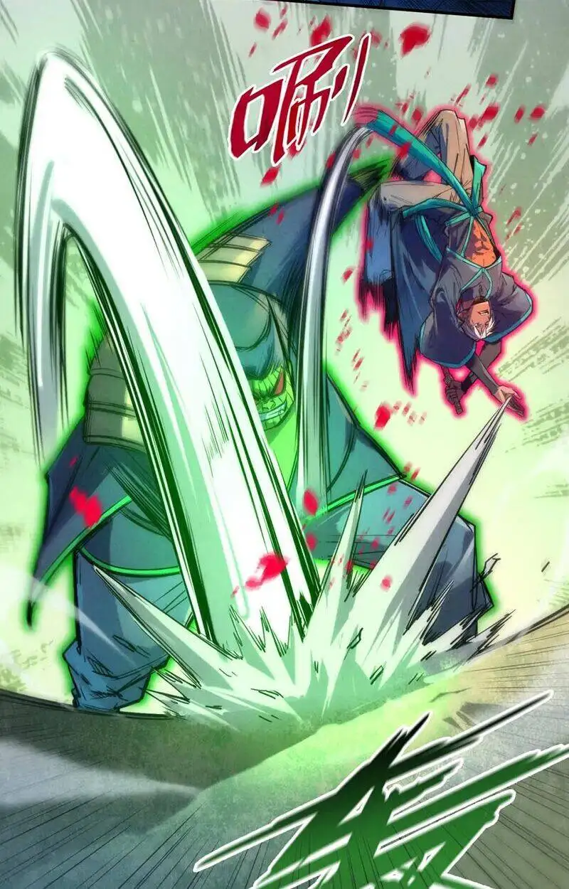 Chapter 72 - Image 65
