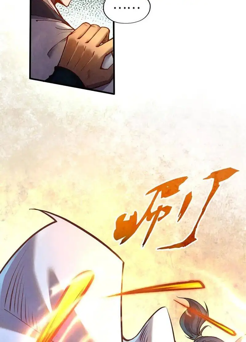 Chapter 73 - Image 13