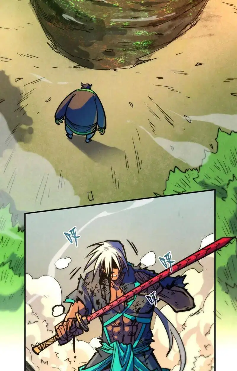 Chapter 73 - Image 5