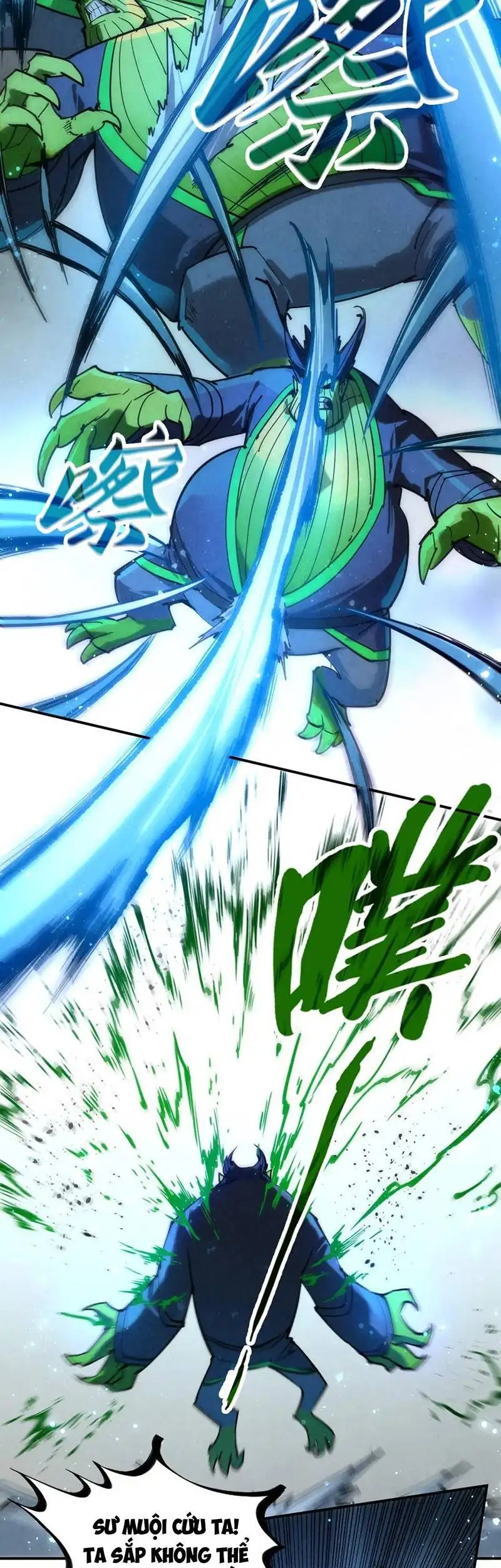 Chapter 73 - Image 42