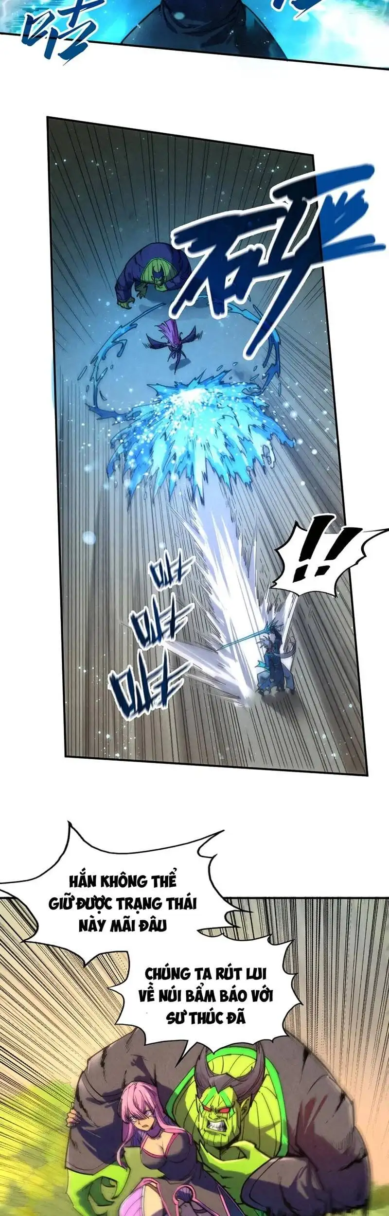 Chapter 73 - Image 45